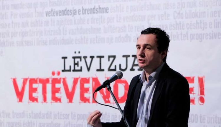 A mund t’ia bëjë Albini detyrat e shtëpisë shqiptarëve të “Severnës”?!