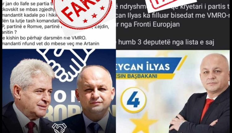 TDP demanton lajmet e rrejshme që vin nga VLEN