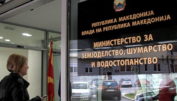 Shpallet thirrja për masën 3 të programit IPARD 3 për investime në sektorin bujqësor