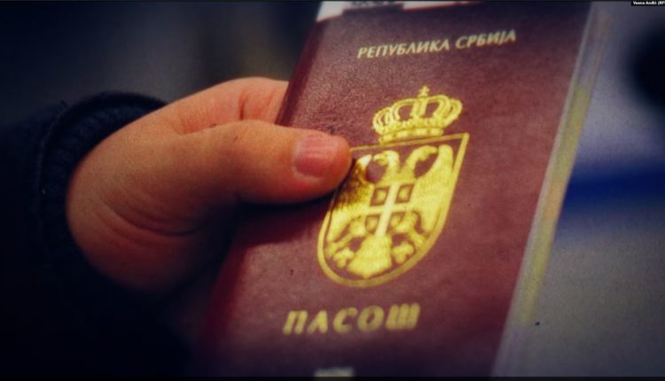 Komisioni i PE-së i hap rrugë liberalizimit të vizave për qytetarët e Kosovës që kanë pasaporta të Serbisë