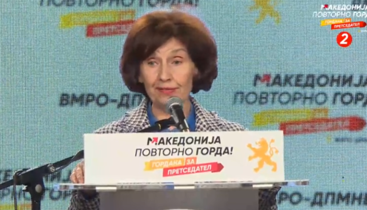 Siljanovska: Hegeli e ka gabim, maqedonasit meritojnë president dhe kryeministër më të mirë