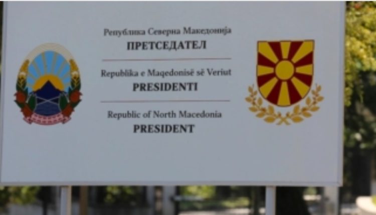 “Presidenti për të gjithë”, ide e paralajmëruar më herët nga BDI
