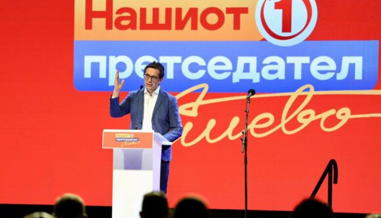 Pendarovski: Integrimi evropian i bllokuar nga VMRO DPMNE-ja