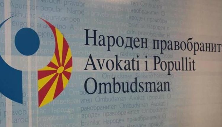 Ky është numri telefonik ku mund t’i denonconi shkeljet zgjedhore