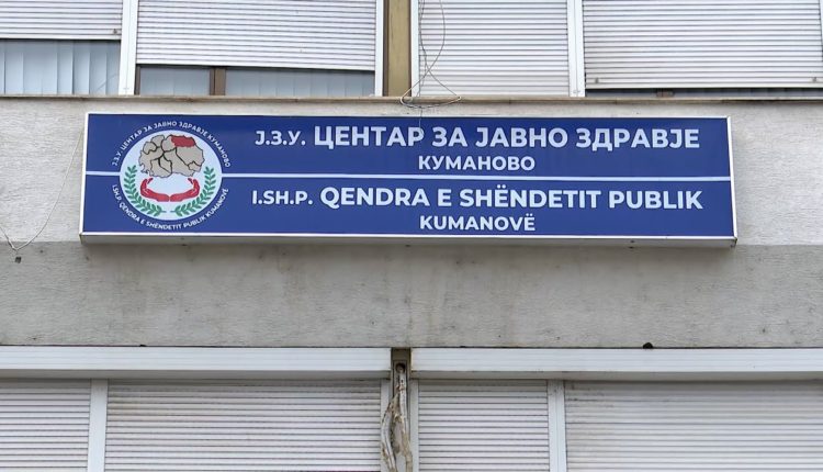 Shpallet epidemi e kollës së keqe në Kumanovë