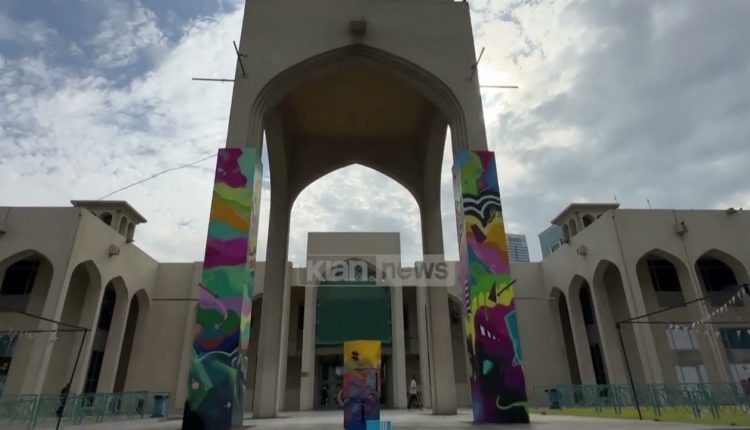 Emiratet e Bashkuara Arabe nisin projektin për të transformuar qytetin