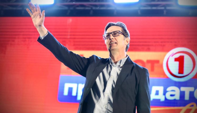 Pendarovski: Nëse i ndajmë qytetarët për shkak të përkatësisë etnike, shteti do të kthehet prapa