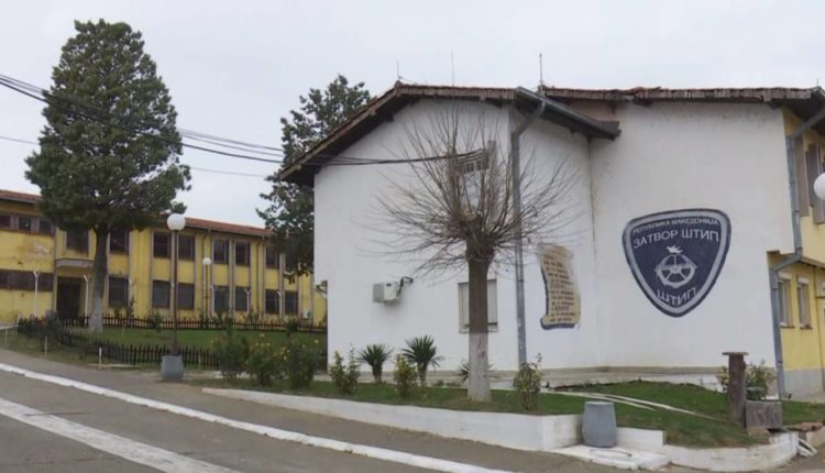 Rrahje e rëndë në Burgun e Shtipit ndërmjet dy grupeve rivale