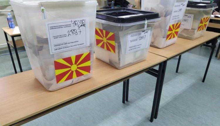 Partitë politike në RMV të mërkurën do të nënshkruajnë Deklaratën për zgjedhje të ndershme, të lira dhe demokratike