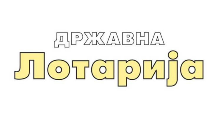 Lotaria Shtetërore: Pohimet e opozitës shqiptare janë dezinformatat dhe të pavërteta