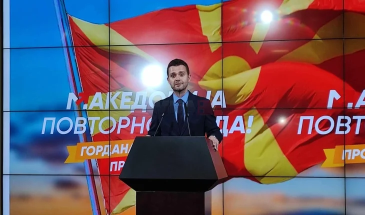 Mucunski paralajmëron qeveri me VLEN-in