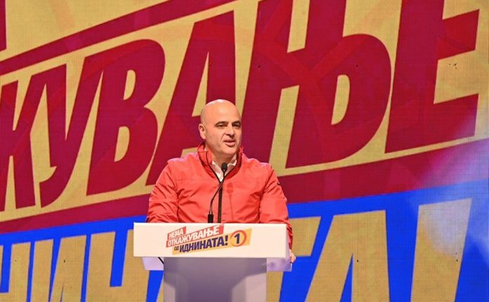 Kovaçevski: Bëmë gabime me BDI-në dhe zgjidhjet kadrovike – qytetarët na dënuan!