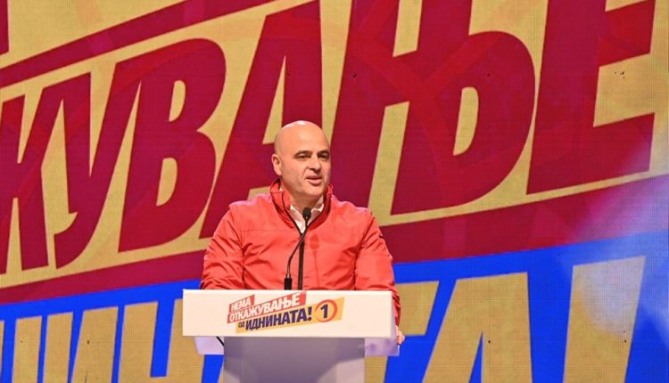 Kovaçevski: Bëmë gabime me BDI-në dhe zgjidhjet kadrovike – qytetarët na dënuan!