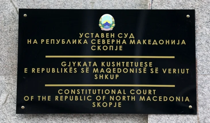 Asnjë nga kandidatët e propozuar nuk mori shumicën e nevojshme për t’u zgjedhur kryetar i Gjykatës Kushtetuese, nesër seanca e radhës