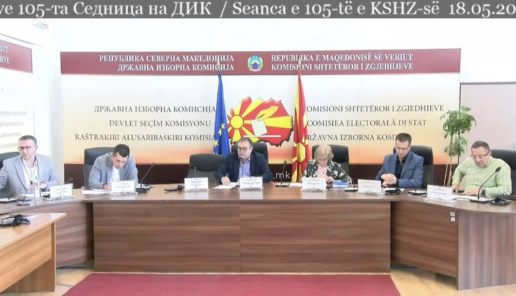 Më 22 maj do të votohet sërish në Maqedoninë e Veriut, KSHZ tregon në cilat vendvotime