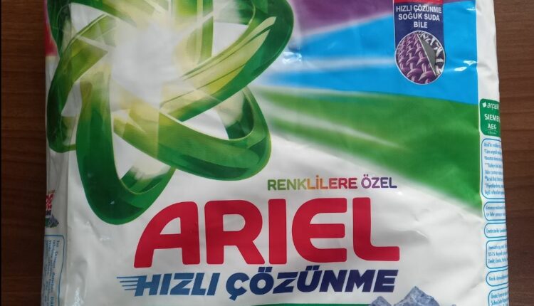 Konfiskohen 4 mijë copë të detergjentit “Ariel” nga Dogana e Kosovës