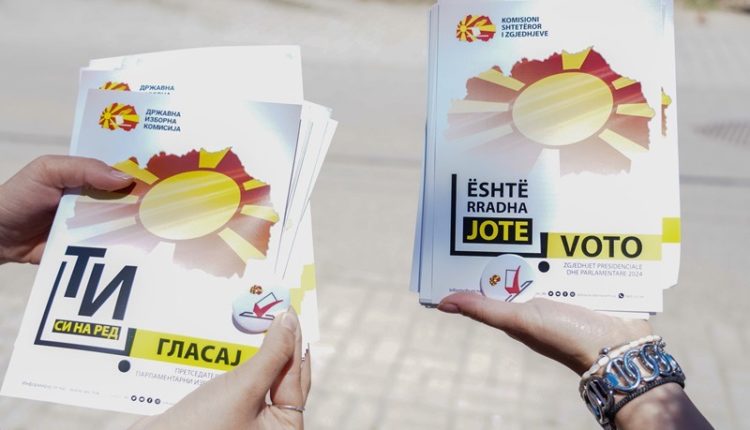 “Ti e ke radhën”: KSHZ-ja rrumbullaksoi karvanin edukativ në Rajonin e Tetovës dhe Manastirit