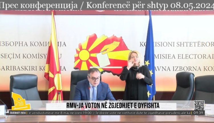 KSHZ: Ja sa qytetarë kanë votuar deri në ora 09:00