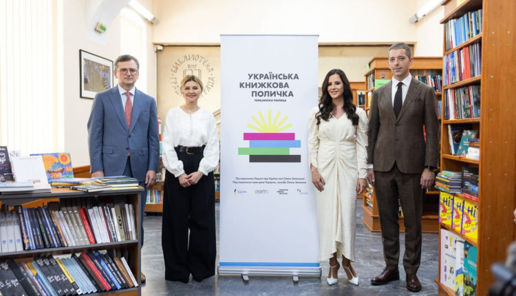 Zonja e Parë e Ukrainës dhe kreu i diplomacisë ukrainase vizitojnë Serbinë