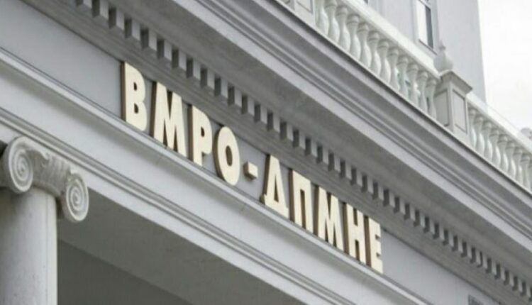 VMRO-DPMNE në bisedimet për Qeveri edhe me Lëvizjes ZNAM