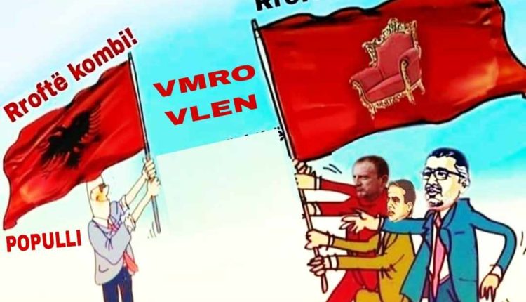 Bashkëjetesa mes komitëve dhe pseudonacionalistëve të VLEN-it!
