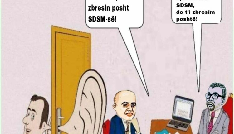 A ka patur urdhëra për grabitje mandatesh në bodrumet e kuqe?