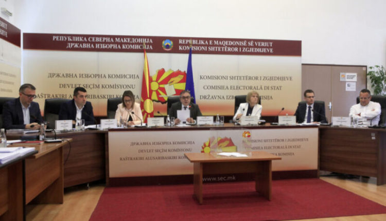 Rivotimi në duar të Gjykatës Administrative