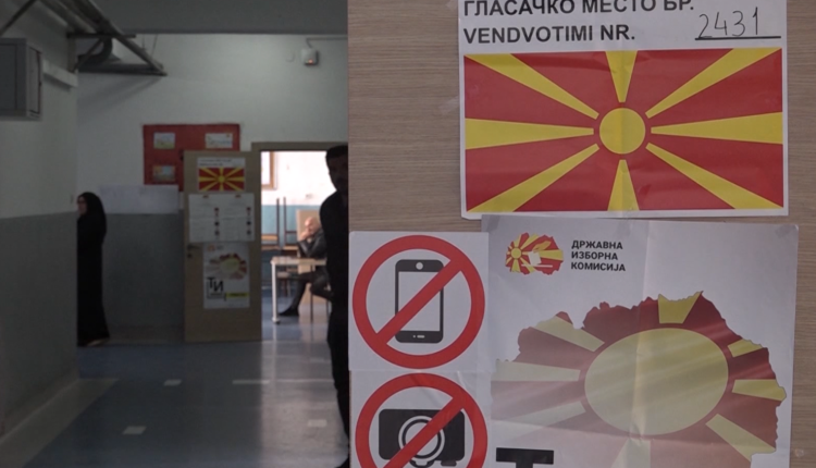 Rivotimet eventuale/ Katër kandidatë pretendojnë për dy mandate deputetësh?!