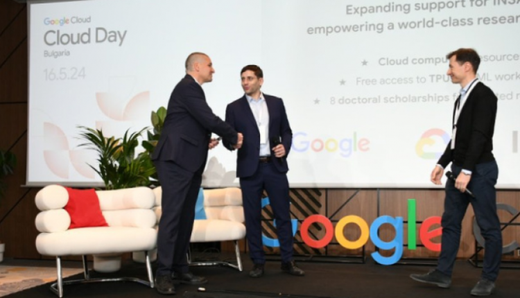 Google i ndan një milion euro për studentët e Institutit bullgar të Shkencave kompjuterike
