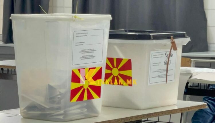 Deri ora 17:00 në Llërcë kanë votuar 503 votues
