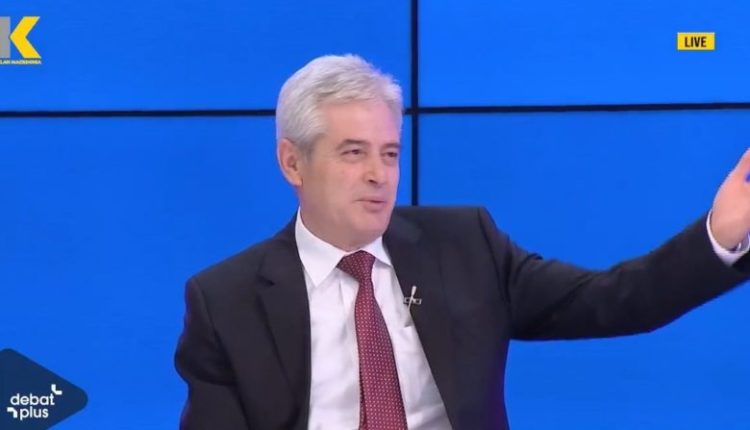 Ahmeti: Me Frontin Europian jemi para portës kryesore për integrimin e vendit në BE