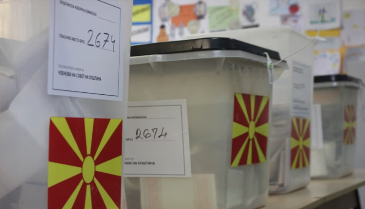 Tentim për grabitje në ambientet e komunës së Çairit, ku mbahej materiali zgjedhor