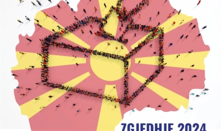 Vëmendje në rajon ndaj Maqedonisë së Veriut edhe pas zgjedheve