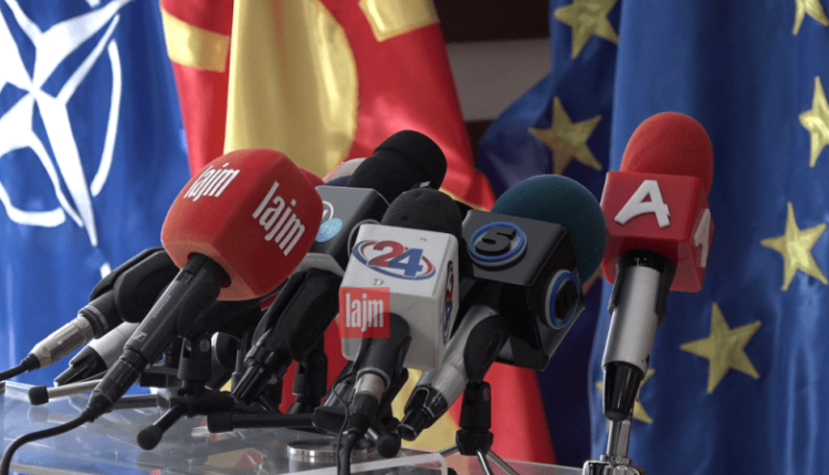 Liria e shtypit në Ballkanin Perëndimor, Maqedonia renditet e 36-ta