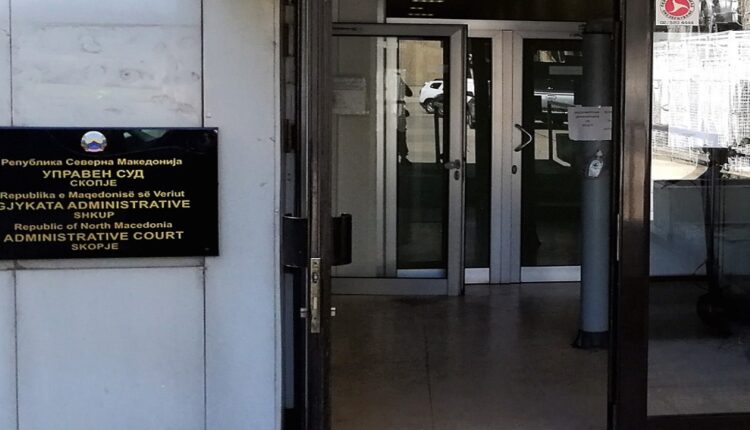 Gjykata Administrative nuk pranoi padinë e Frontit Evropian për rivotim në Llërcë