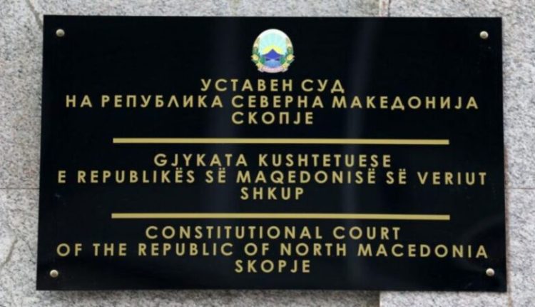 Dispozitat e kontestuara të ligjeve për pagat e gjyqtarëve, para Gjykatës Kushtetuese