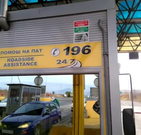 Komunikacioni po zhvillohet pa ndërprerje, nuk ka pritje më të gjata në vendkalimet kufitare