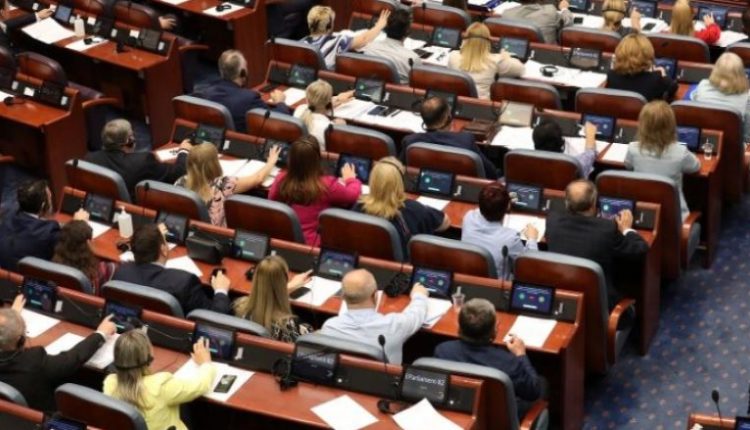 Tre ish-ministra të Shëndetësisë do të jenë deputetë në Kuvendin e RMV-së