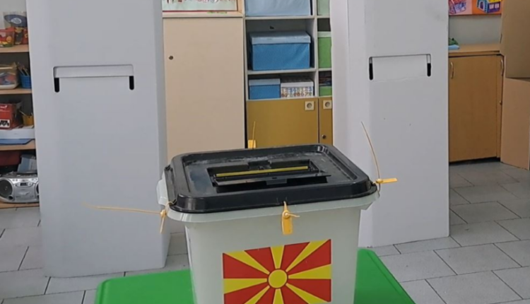 Sot përfundojnë afatet për dorëzimin e ankesave për zgjedhjet në Maqedoninë e Veriut