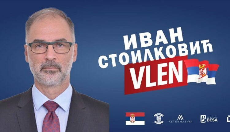 Stoilkoviqi i VLEN-it