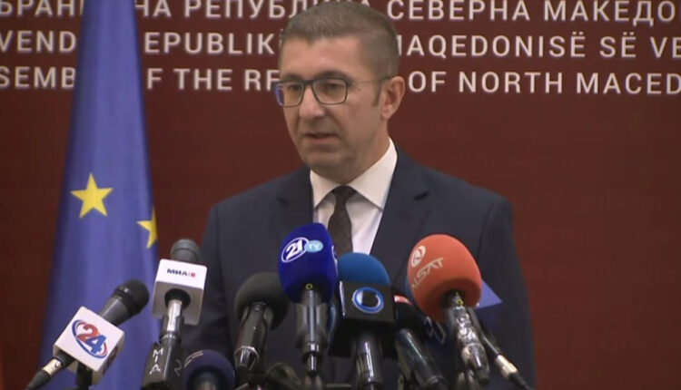Mickoski dorëzoi pr/ligjin, këto pritet të jenë ministritë e reja dhe ndryshimet në të vjetrat