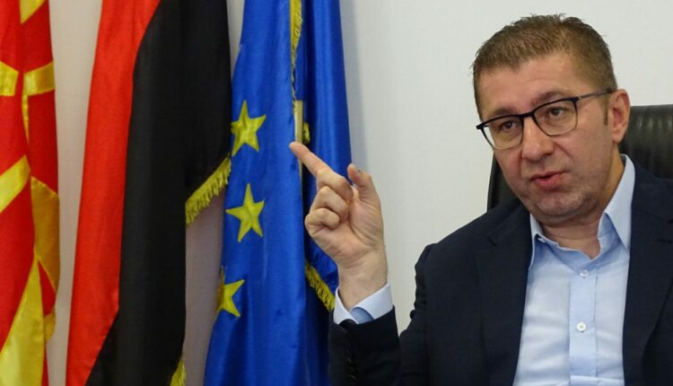 Mickoski-Gashit: Të kërkojë falje nëse thotë se atdheu i tij është Kosova! Ai paguhet prej këtu dhe është zgjedhur nga qytetarët tanë…