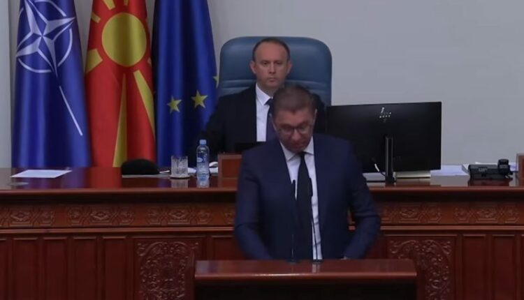 Sot pritet të dorëzohet në Kuvend propozimi për përbërjen e Qeverisë së re nga mandatari, Hristijan Mickoski