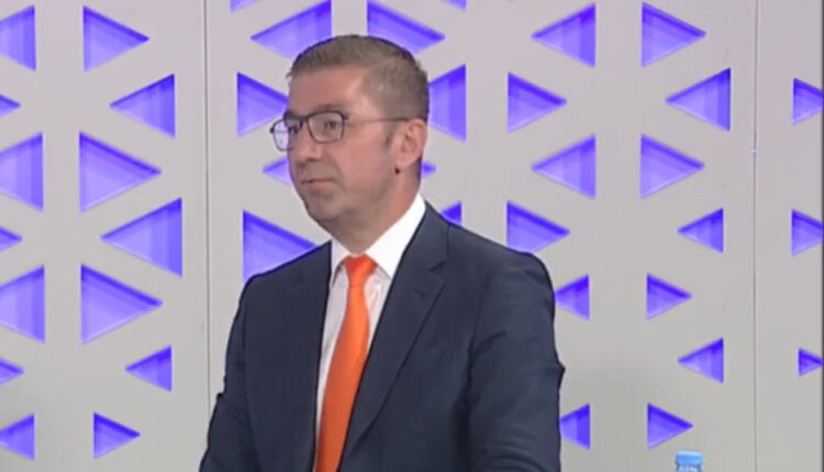 Mickoski optimist në ndryshimin e kornizës negociuese