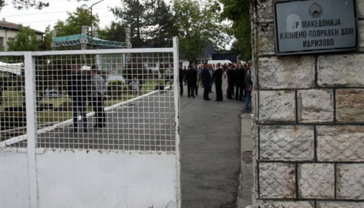 Ndërroi jetë i burgosuri që u rrah në Idrizovë, Prokuroria nis hetimet