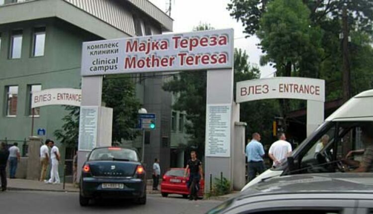 VMRO-ja kërkon sqarim nga drejtorët e Kirurgjisë pse sallat e operimit janë jasht funksionit