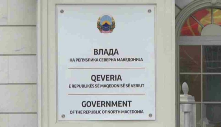 Qeveria e RMV-së nga 16 bëhet me 20 ministri, ja cilët janë