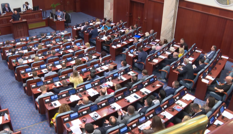 Ligji për rioganizimin e Qeverisë 88 vota “pro” ndryshimeve ligjore – Fronti Evropian siguroi shumicën prej 2/3!