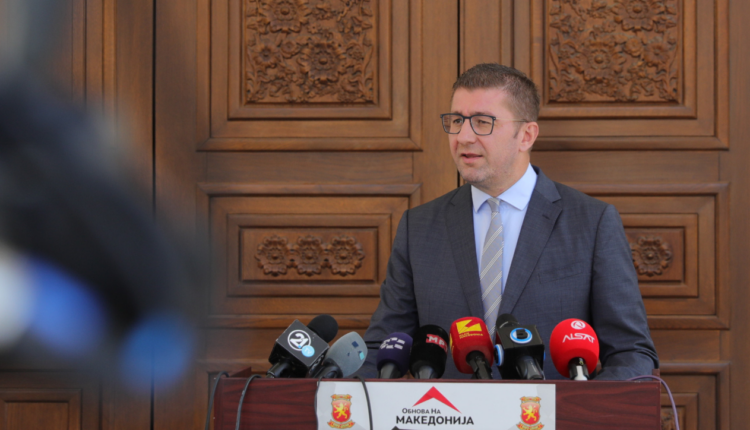 Mickoski sot prezantoi programin e qeverisë së re