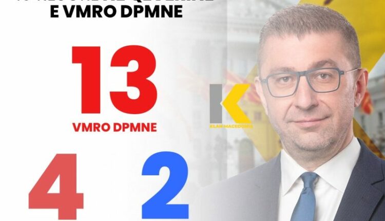Qeveria e re VMRO-VLEN, shqiptarët me më së paku ministri në 20 vitet e fundit